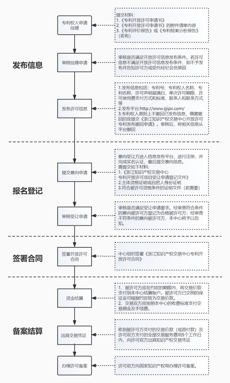 ss_1660904111353.jpg