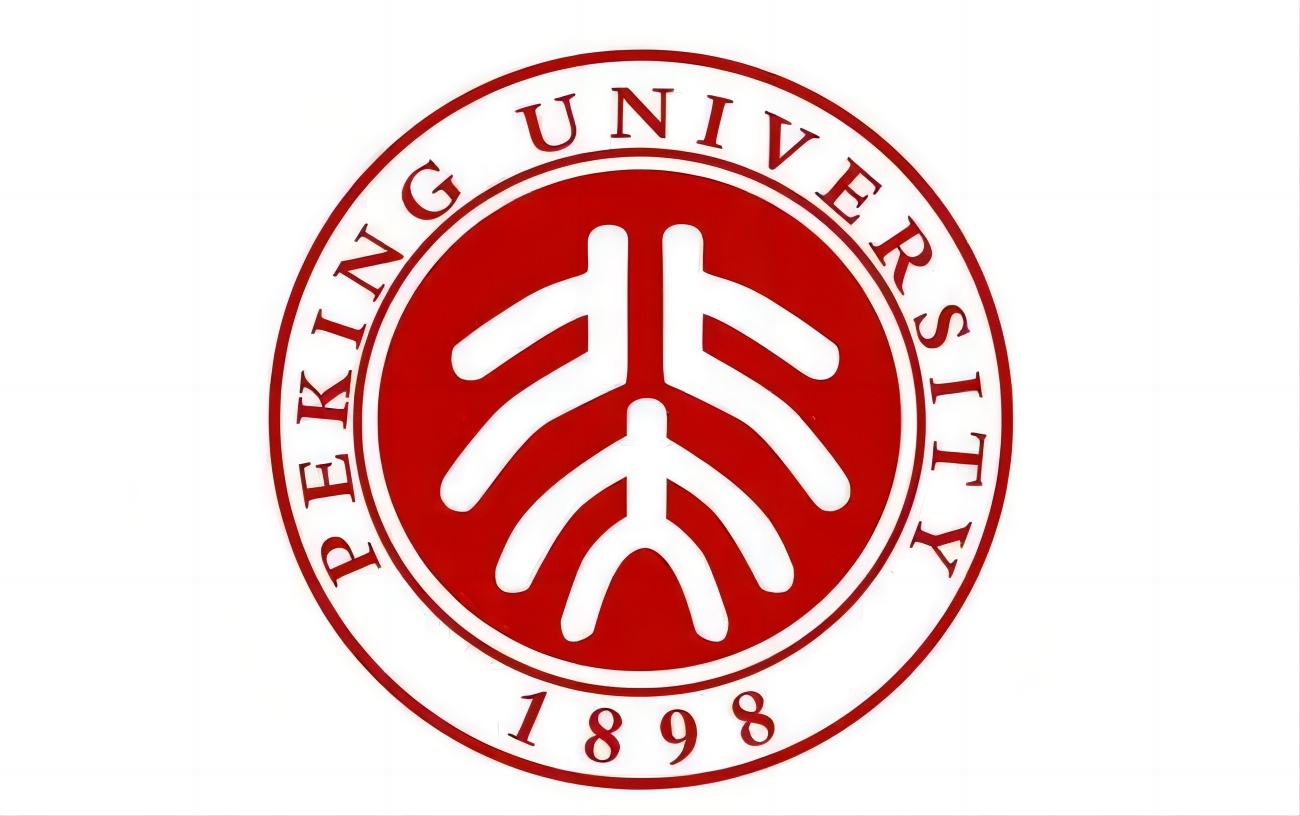 北京大学“新一代信息技术”领域的9个专利开放许可项目
